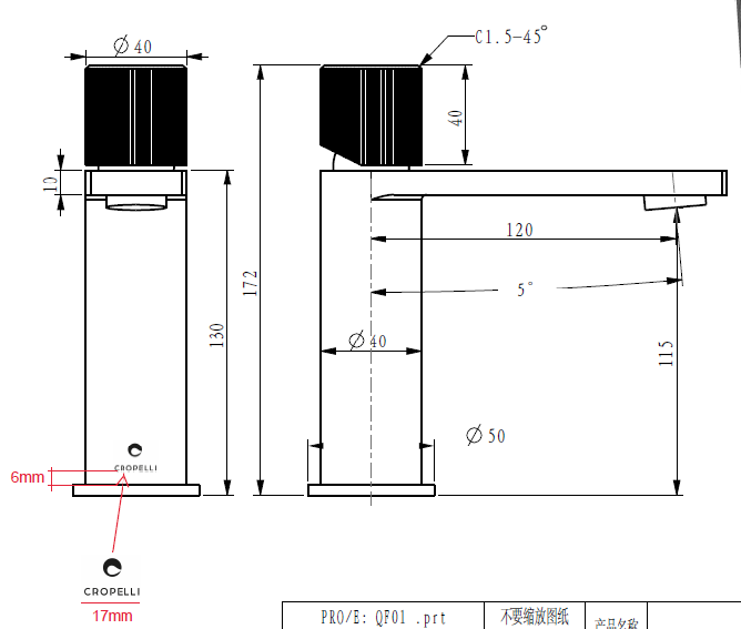 Miscelatore Lavabo Monoforo Basso